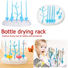 Сушилка для детских бутылочек, детская бутылочка для кормления, чистящая сушилка, сушилка для хранения, полка для сосок, Детская соска, держатель для чашки для кормления