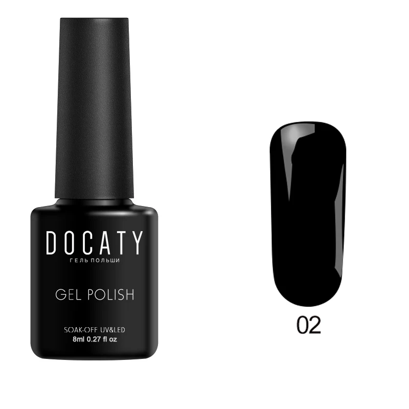 Docaty нюдовый Гель-лак для ногтей, растворимый Гель-лак полу-стойкий лак Натуральный телесного цветной силикон розового и фиолетового цветов Топ нуждается в Базовое покрытие - Цвет: 02