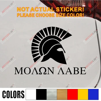 

Molon Labe Come and take it Spartan Car Sticker Decal Vinyl Bumper Truck Window die-cut ,choose size and color!