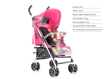 

Light weight baby stroller, umbrella stroller, 4 wheels.