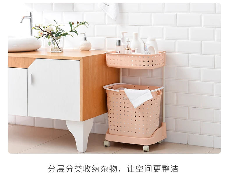 Panier À Linge En Plastique À Plusieurs Niveaux, Style Nordique, Pour Salle  De Bain, Rangement Séparé Pour Vêtements Sales, Avec Roues Silencieuses -  Paniers De Stockage - AliExpress