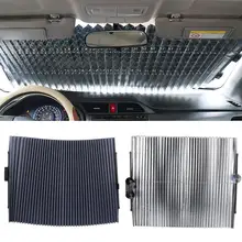 Выдвижная алюминиевая фольга Авто 46 см солнцезащитный козырек на заднее стекло Солнцезащитный козырек складной солнцезащитный козырек аксессуары