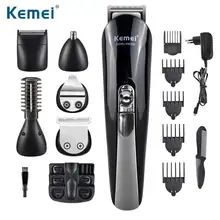 Машинка для стрижки волос бритва триммер для волос черный модный портативный для Kemei безболезненные красота здоровье триммеры машинки для бритья