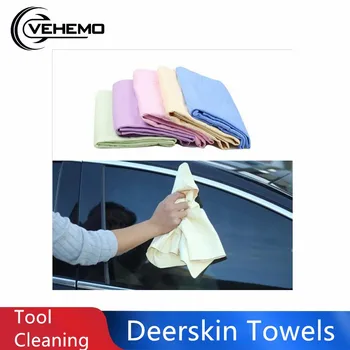 

Multi-function Car Natural Drying Chamois Wash Towel Synthetic Deerskin Fast Water Absorption Vehicle Cleaning Cloth cleaner