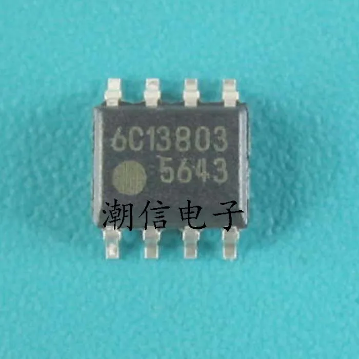 5 шт./лот 5643 5643A FA5643A