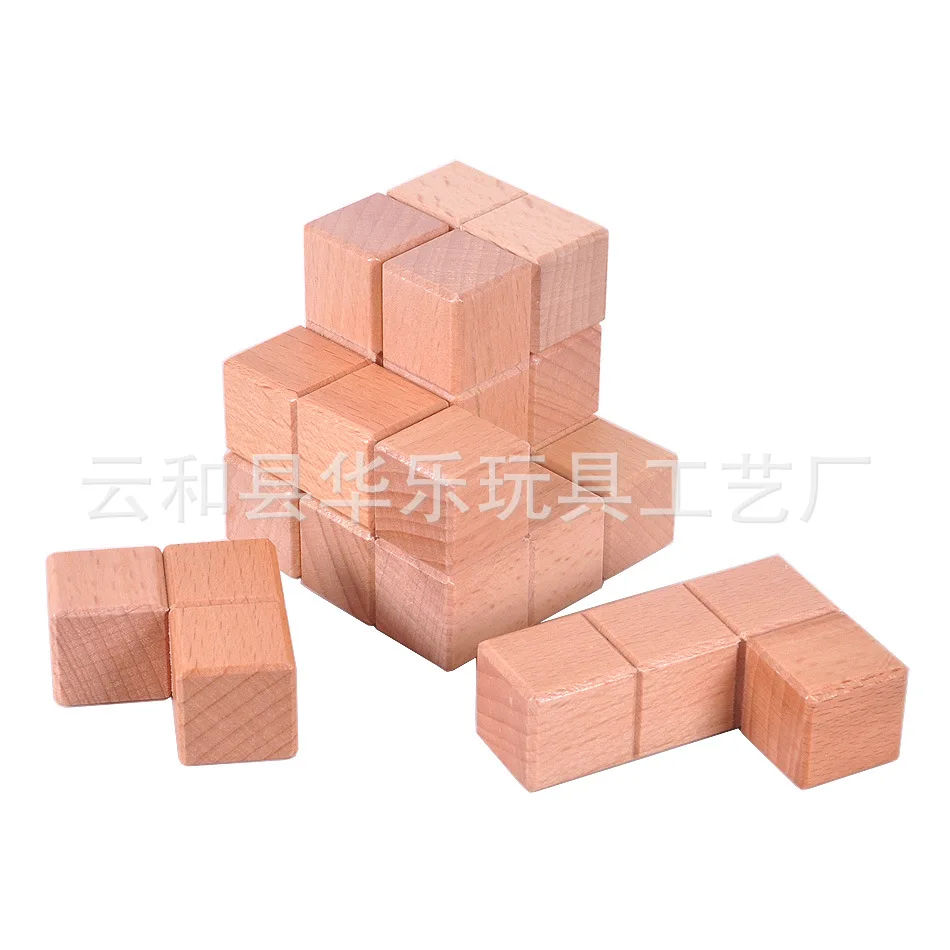 Деревянные развивающие игрушки головоломка Kong Ming Ball Luban Lock Головоломка Куб SUO-MA куб строительные блоки