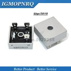 1 шт. KBPC5010 DIP 50A 1000 В однофазный мостиковый выпрямитель плоский мост выпрямитель Новый