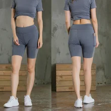 Женские шорты для бега фитнес упражнения эластичный велосипедный дышащий Спортивные Компрессионные быстросохнущие модные Йога боковой карман устойчивое