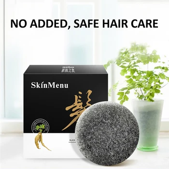 

Shampoo Soap Polygonum Multiflorum Oil Control Repair Black Sesame herbal shampoo Nourishing Black hair shampoo bar dry shampoo