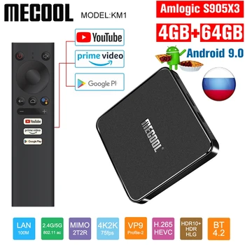 

Mecool KM1 Tv Box Andriod 9.0 ATV box Amlogic S905X3 4+64G Smart Box TV 4K HD WiFi BT4.2 Andriod box Youtube Set Top Box player