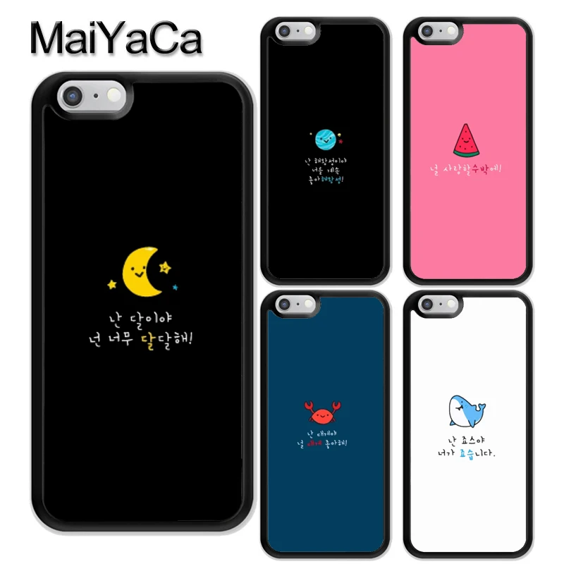 Чехол для iPhone 12 Pro Max mini 11 XS X XR 6S 7 8 Plus SE 2020|Бамперы| |