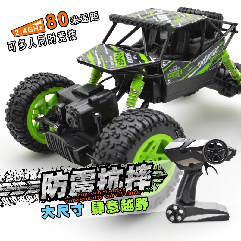 2,4G rc автомобиль внедорожник на широкую ногу дрейф четырёхколёсный вагончик с четырьмя восхождение автомобиля на широкую ногу четырёхколёсный вагончик с привода транспортного средства