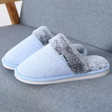 Мужские тапочки из хлопка; зимние теплые домашние тапочки на толстой подошве; Модные женские тапочки на плоской нескользящей подошве; chaussures femme