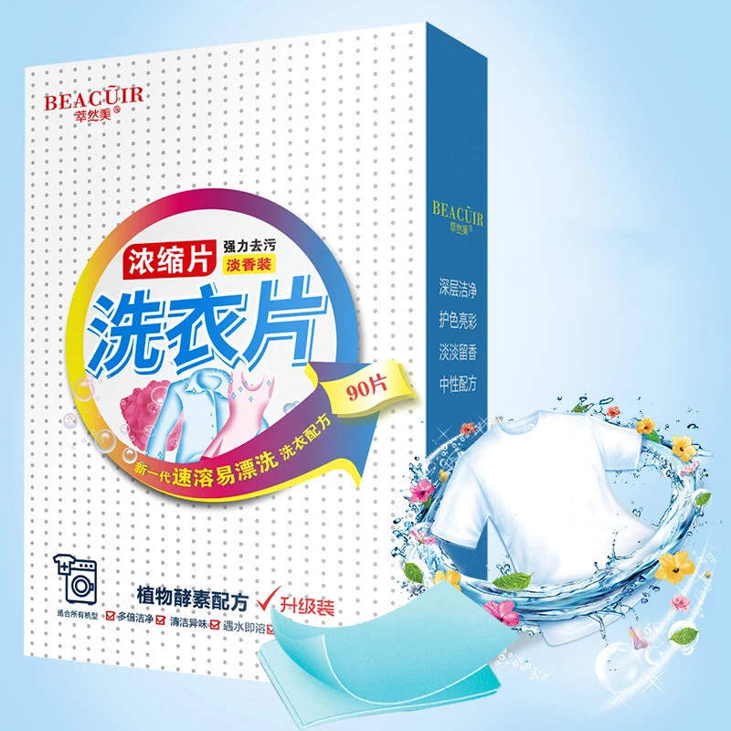 

180PCS Laundry Detergent Natural Laundry Tablets Washing Powder Home Cleaning Products Supplies Wash Paper Sheets Laundry Powder
