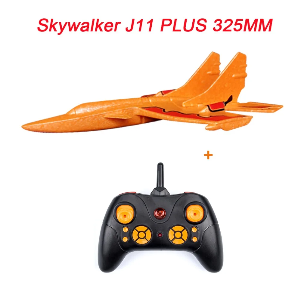 Skywalker J11 PLUS 325MM