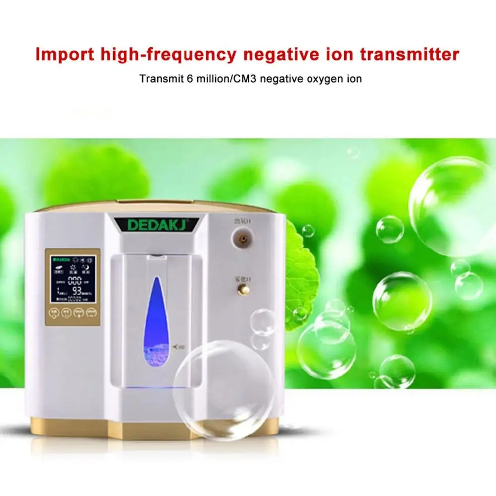 Portable Size Household Use Medical Oxygen Concentrator Real Time 6L Adjustable Smart Oxygen Purity Concentrator Generator