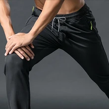 Уличные осенне-зимние брюки для мужчин и женщин, водонепроницаемые теплые бархатные толстые флисовые штаны для кемпинга, лыжного спорта, рыбалки, походов, пеших прогулок