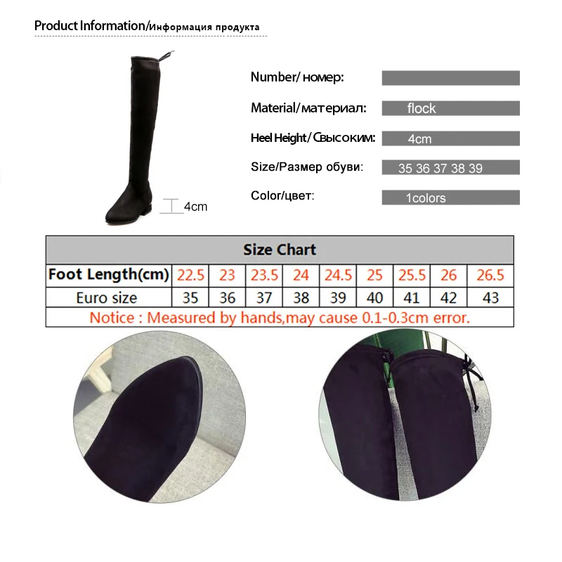Brand Bright Metal Low Heel Black Thigh High Boots Women Slim Over The Knee Boots Women Winter Short Plush Long Booties Ladies