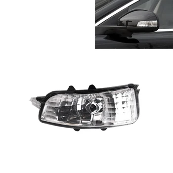 

For Volvo S40 S60 S80 C30 C70 V50 V70 2007 2008 2009 R Mirror Indicator Turn Signal Light Lamp Lens No Bulb
