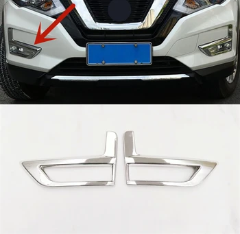 

For Nissan Rogue x-Trail T32 2017 2018 ABS Plastic Car Front fog lampshade Cover Trim car styling accessories