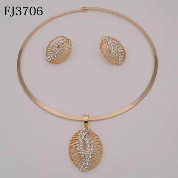 

Dubai luxury Fashion gold color jewelry set African wedding gifts party for women Necklace Bracelet earrings ring set Wholesale