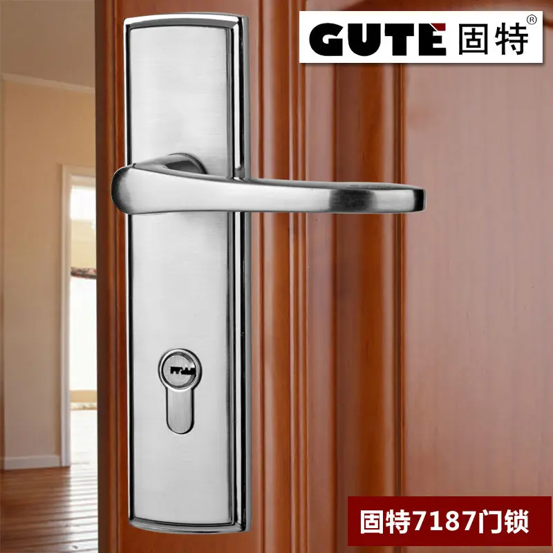 Gute Generic Lock 198mm Double Tongue Room Door Indoor Handle Lock Wood