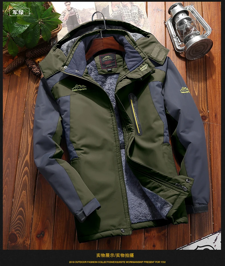 10XL для мужчин утолщенное теплое пальто флисовая куртка походная куртка для альпинизма Кемпинг Охота Рыбалка с подогревом путешествия одежда