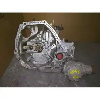

SBXM GEARBOX SLINGSHOT CR-V (RD1/3)