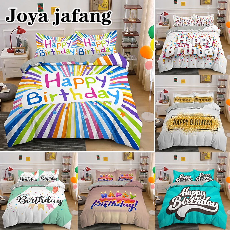 Two Or Three Piece Christmas 3d Printed Duvet Cover Bedding Set