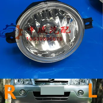 

For ZX auto Landmark V3,Car front fog light assembly