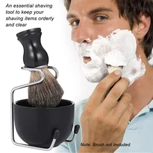 Мужской набор инструментов для бритья, набор для чистки волос на лице, набор для ванной комнаты из нержавеющей стали, чаша для мыла, подставка, база, мужские аксессуары для бритья