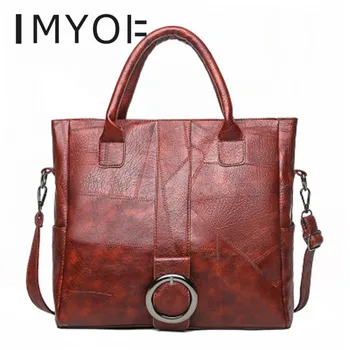 

2019 New Women's Bag Stitching Soft Leather Large-capacity Shopping Travel Handbag Women's Shoulder Messenger Bag Clutch