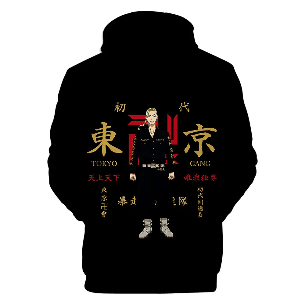 

Boy girl child Anime Clothes 3D Cosplay Anime Tokyo Revengers Hoodie Men Women Sweatshirt New arrival Streetwear Pullovers Tops