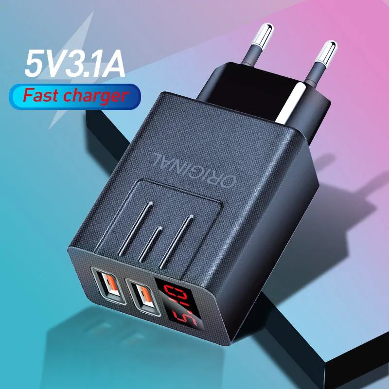 Цифровое зарядное устройство с 2 USB портами 18 Вт|Зарядные устройства| |