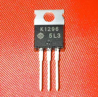 

Оригинальные новые 5 шт./2SK1296 K1296 TO-220