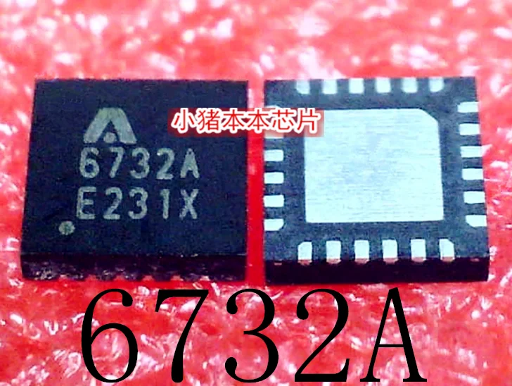 

6732A AT6732A QFN-24