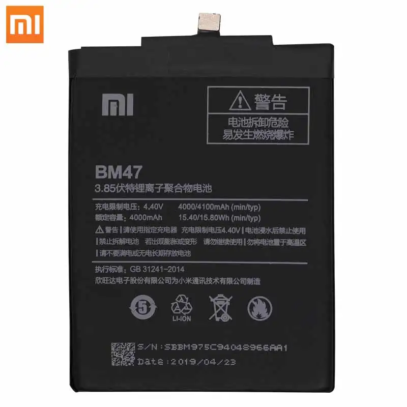 Аккумулятор для телефона Xiao mi BM47 для Xiao mi Red mi 3 3S 3X4X3 pro Note 3 5 5A Pro mi 5X BM46 BN31 BN45 Сменные Аккумуляторы