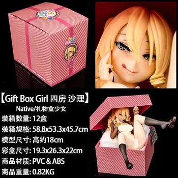 

Native Gift Box Girl Sari Shibusa PVC Toy Action Figures Anime Sexy Girl Figure Model Toys Anime Figure Adult Collection Doll