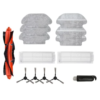 

Suitable for Xiaomi MIJIA ing Robot STYJ02YM Spare Kit Main Brush Side Brush HEPA Filter Mop Cloth