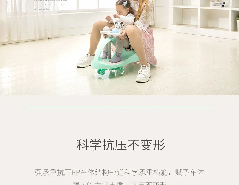 Man Dragon Swing Car Perambulator Luge универсальное колесо для детей 1-3-6 лет бесшумное колесо детские игрушки раздвижные ходунки