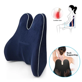 

Back Pain Relief Massager Cushion Lumbar Spine Tractor Memory Foam Waist Lumbar Support Pillow Spine Protect Orthopedic Traction