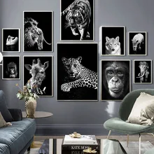 Lion Tiger Leopard Wolf Elephant Nordic Poster And Print Animal Wall Art Canvas Painting Wall Picture For Living Room Home Decor