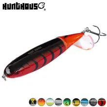 Hunthouse Whopper plopper topwater Fishing Lure Soft Rotating Tail 90mm 130mm ABS material for sea freshwater fishing