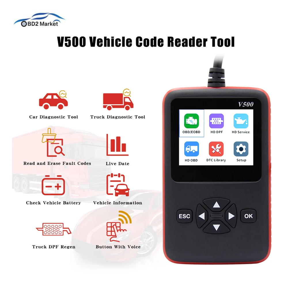 Диагностический прибор OBD2 V500 для грузовиков и автомобилей сканер 2 в 1 тяжелых