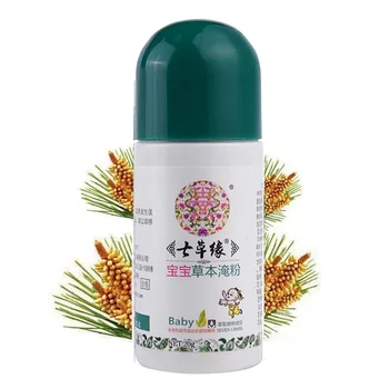 

Herbal Baby Powder for baby skin care/diaper rash/heat rash/redness and pain of chubby folds in the skin Non-talc plant essence