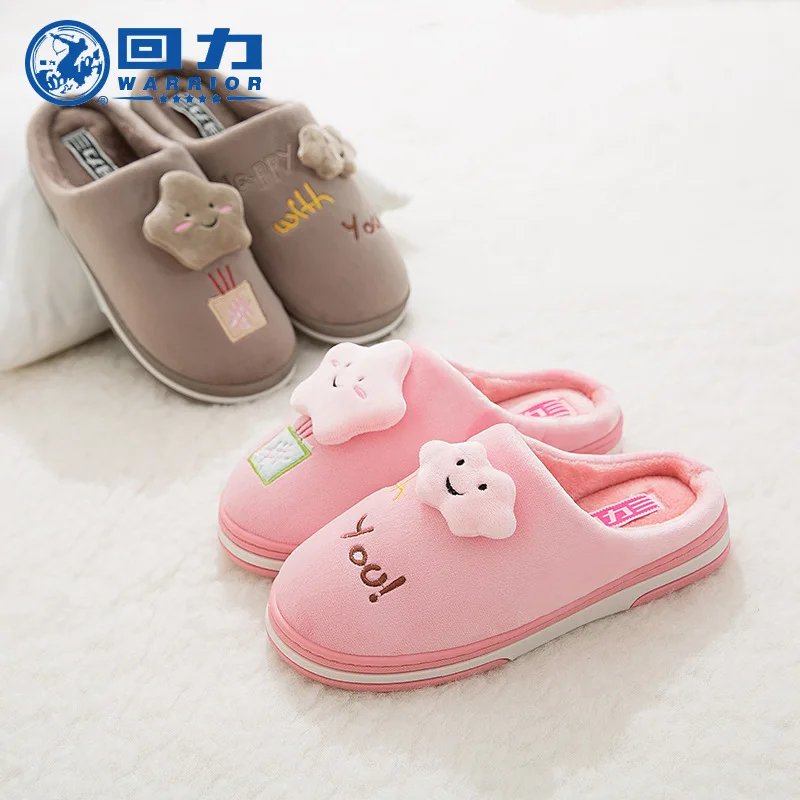 

[Genuine Product Warrior] Winter Anti-slip Cotton-padded Shoes Men's Couples Home Korean Warm Version Cartoon Cute Cotton And Wo