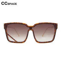 46227 один объектив квадратные оригинальные солнцезащитные очки мужские и женские модные UV400 очки