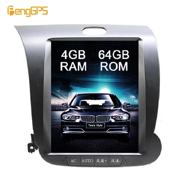 

Android 8.1 GPS Navigation DVD Player for Kia Cerato K3 Forte 2013-2016 Left Hand Drive Tesla Radio 10.4" HD Multimedia Headunit