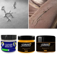 Профессиональный кожаный лак, превосходный клей из смолы для гладкого интерьера, кожаный диван, уход за обувью, маленький 50x50x50mm Профессиональный кожаный лак, превосходный клей из смолы для гладкого интерьера, кожаный диван, уход за обувью, маленький 50x50x50mm
