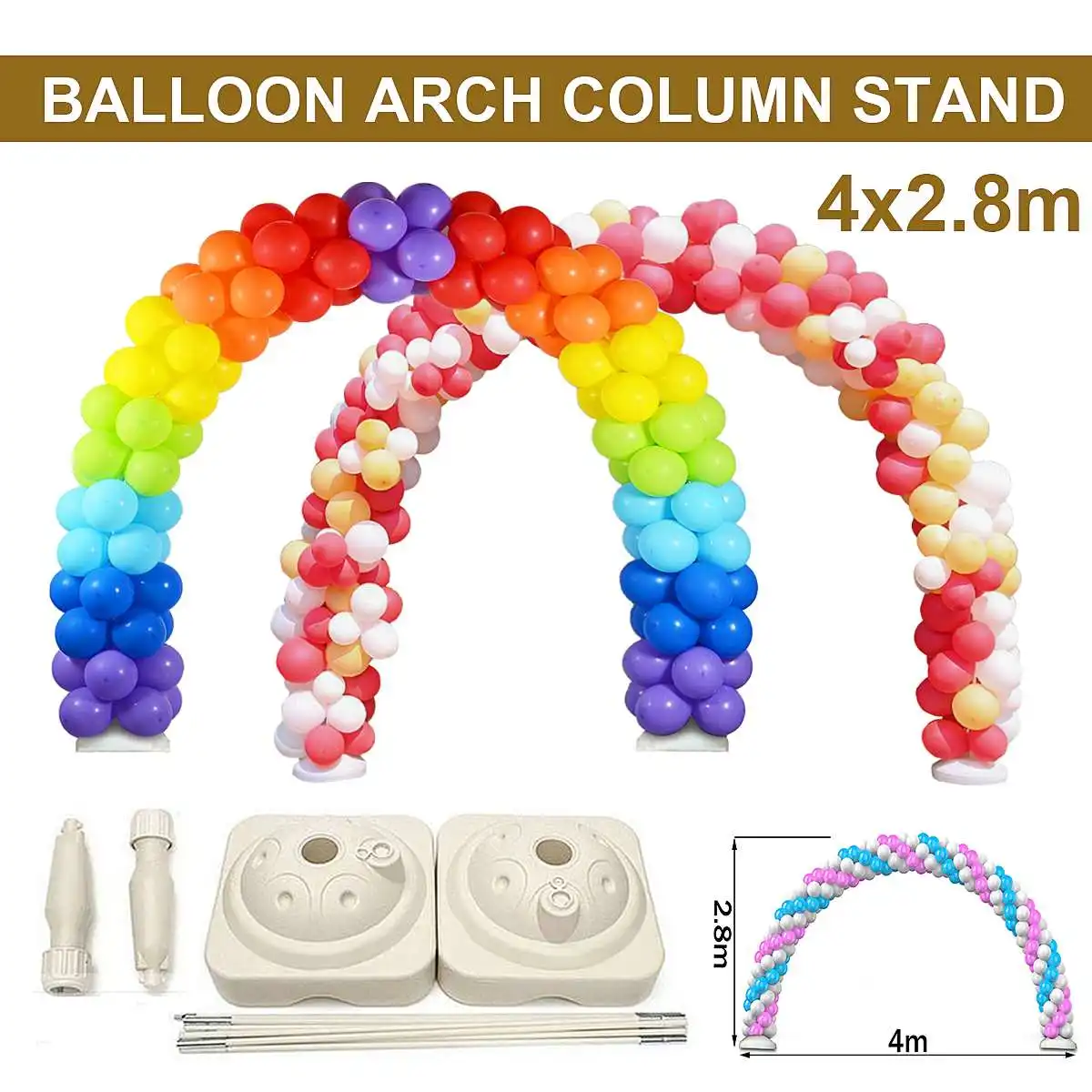  4x2.8M Balloon Arch Stand Base Pot Kit Clip Connector Wedding Party Celebration Supplies Adjustable
